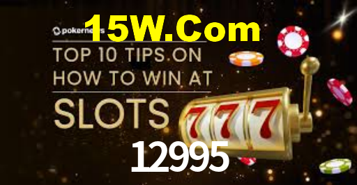 12995,12995.Com