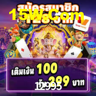 12995,12995.Com