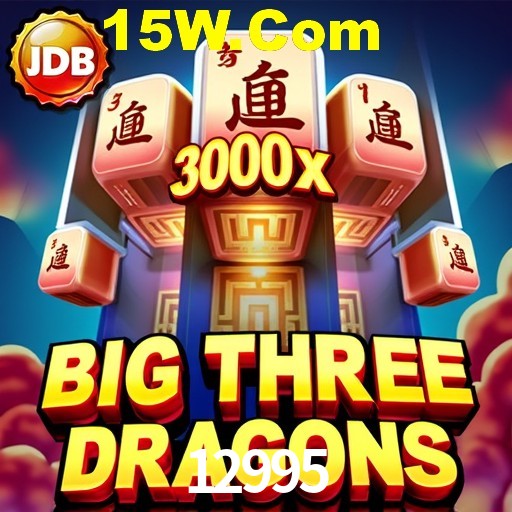 12995,12995.Com