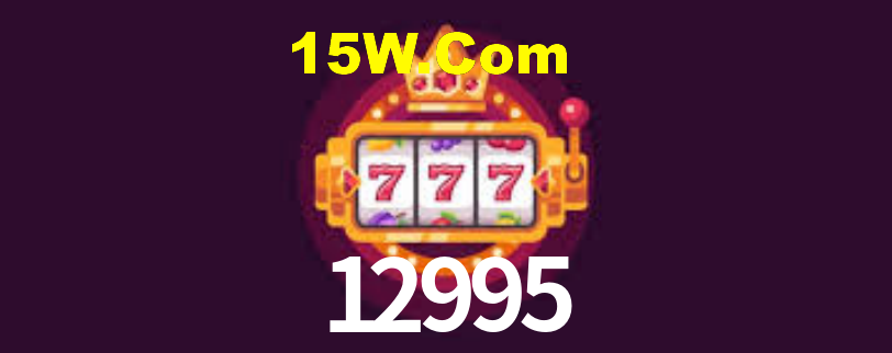 12995