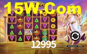 12995