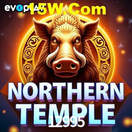 Descubra a Magia dos Jogos de Arcade no 12995