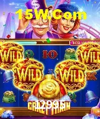 Promoção Relâmpago 12995