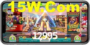 Game Providers 12995