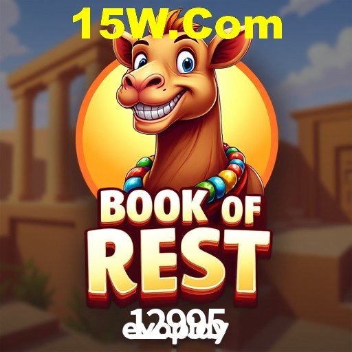 A Emoção da Loteria na 12995: Uma Chance de Mudança de Vida