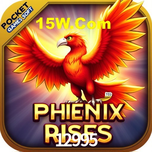 Bônus de Boas-vindas 12995