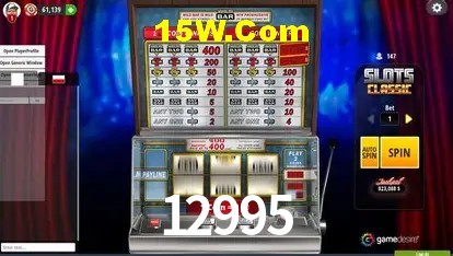 Sistemas de Segurança 12995