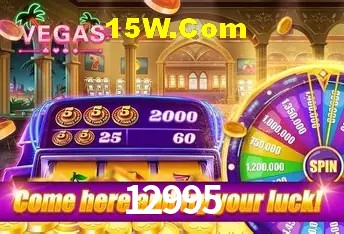 Tecnologia da Plataforma 12995