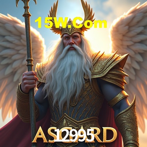 Interface do App 12995